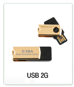 USB 2G
